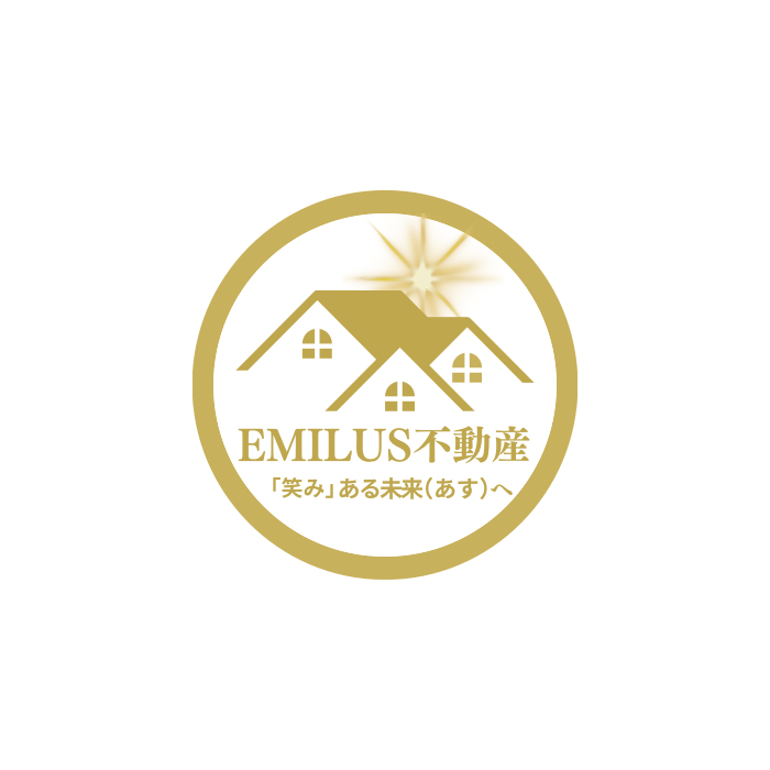 EMILUS不動産のホームページをオープンしました。